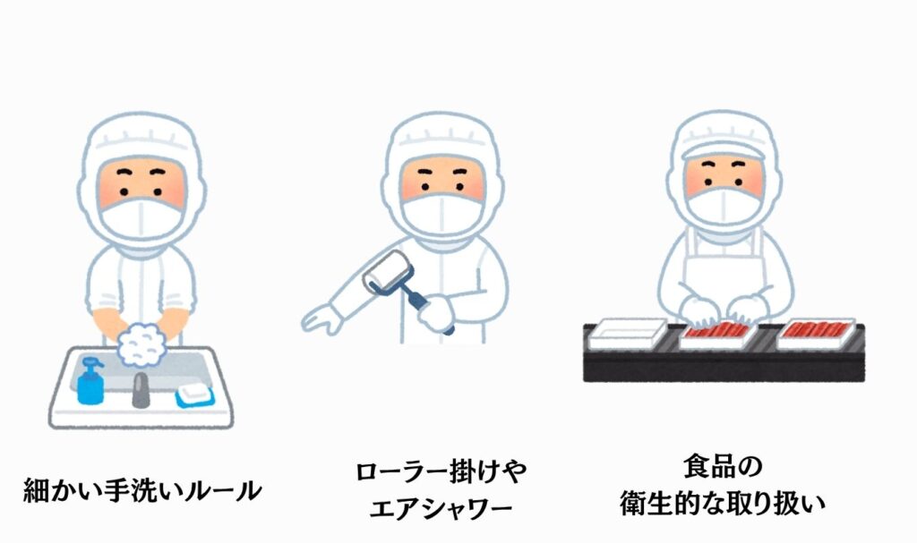 衛生ルールや確認作業が多く、自由に動きにくい